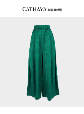 凯喜雅新中式阔腿裤女士时尚休闲宽松裤子QCK2FKJL791