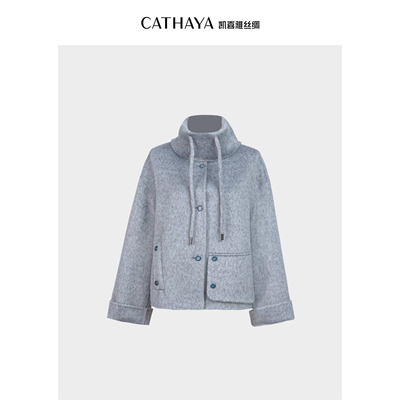 CATHAYA/凯喜雅短款大衣DAK2FDJM731/DAK2FDJM756