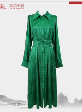 凯喜雅 锦绣岁贡蝴蝶缎连衣裙ZZK3FLJK114