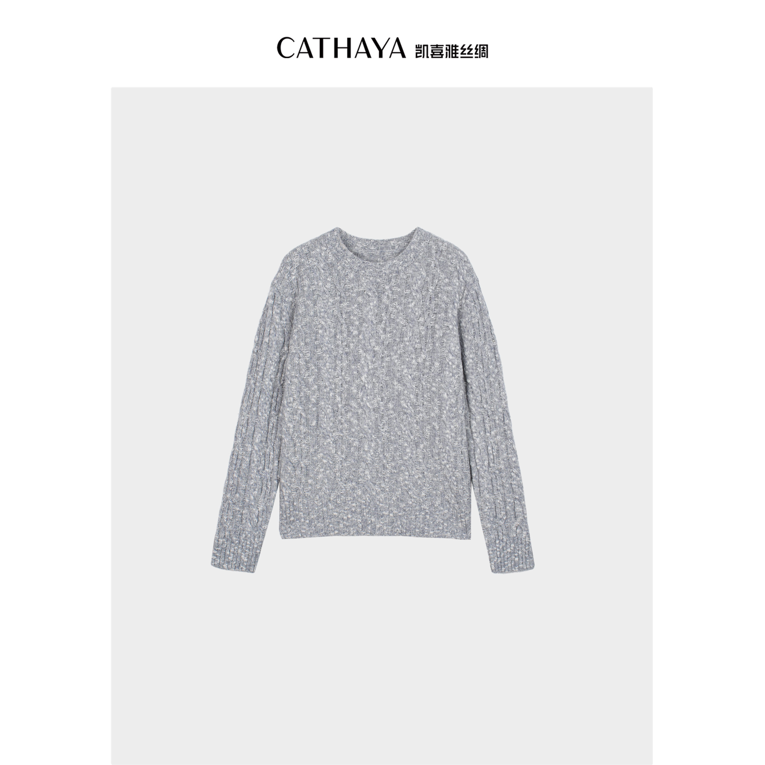 CATHAYA/凯喜雅圆领针织衫SCK2FEJM806