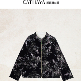 CATHAYA 凯喜雅丝绒鹅绒服SIK2FMJM755