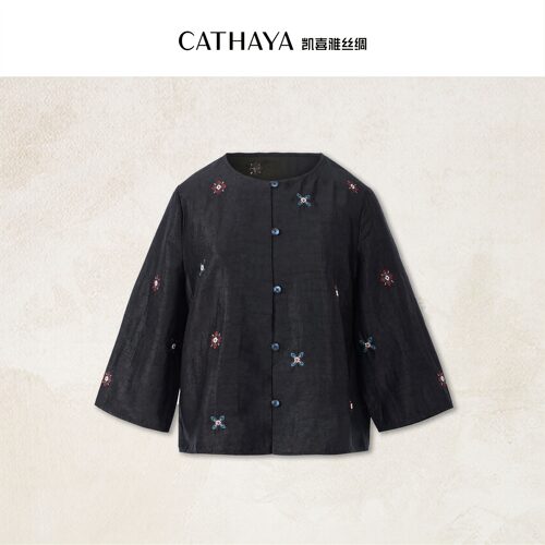 CATHAYA/凯喜雅 龟纹香云纱刺绣圆领外套DUK2FWJN768