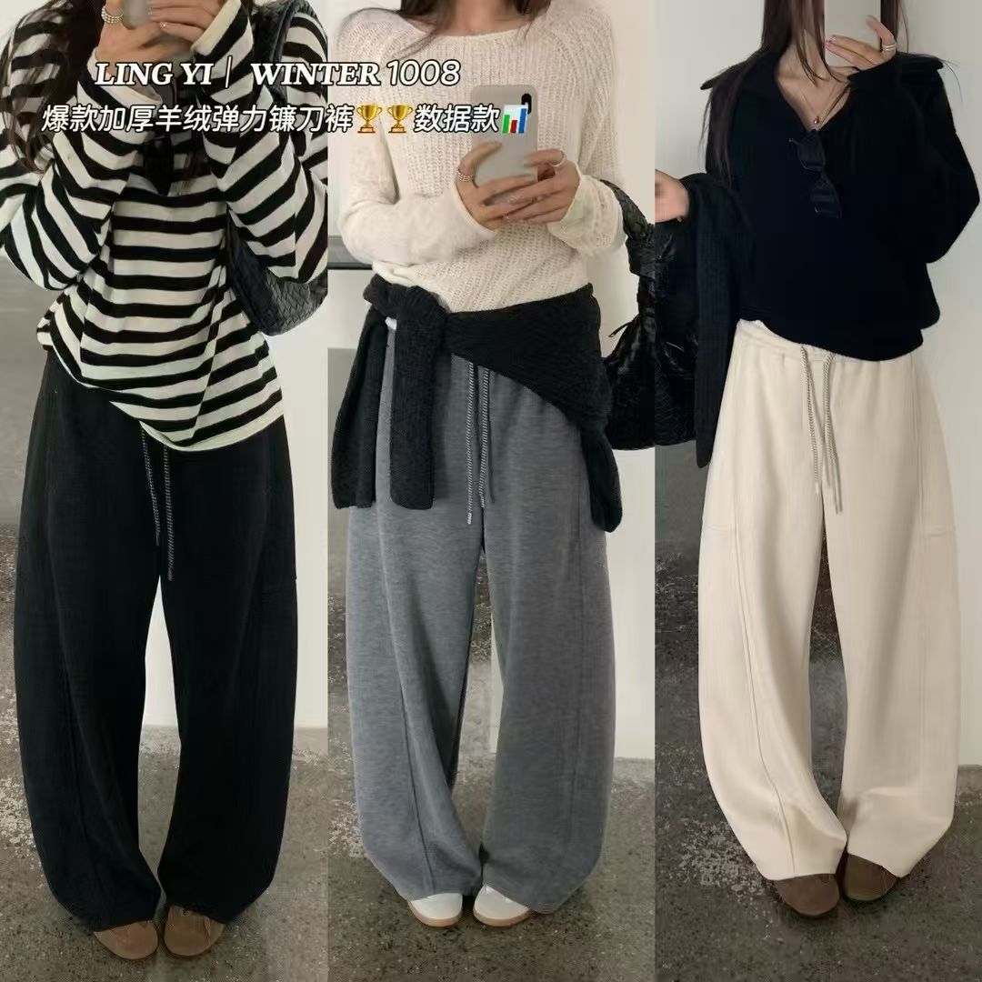 零壹LING YI1008秋冬弹力休闲裤宽松女镰刀裤卫裤百搭舒适弯刀裤