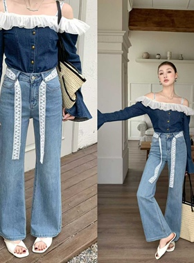 芳瑜公主56205春夏新款高腰显瘦韩系微喇牛仔裤女修身弹力喇叭裤