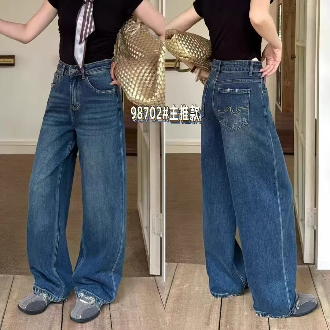 秋季98702韩版高品质女牛仔裤阔腿裤韩系百搭蓝色磨毛边拖地裤