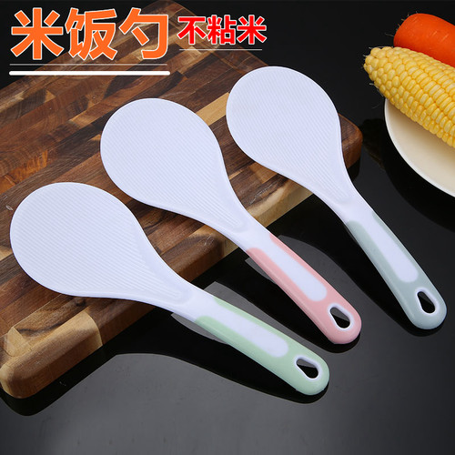 不粘米加厚家用饭勺耐高温