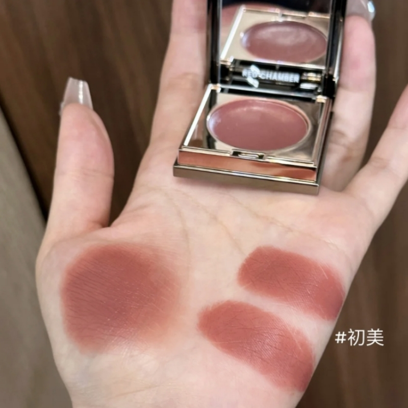 春树多用膏rc多用膏口红腮红