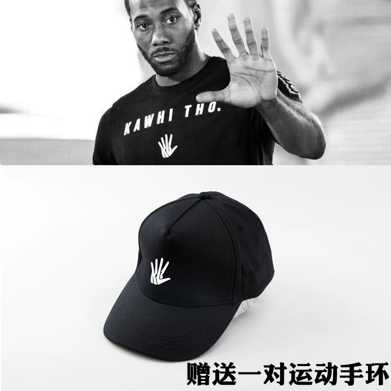 Шапка, баскетбол-спорт демисезонная baseball cap