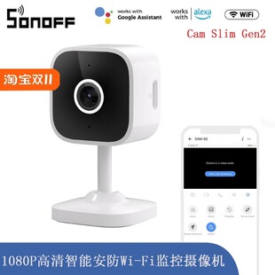 CAM 新品 特惠 SONOFF 摄像头远程监控WIFI夜视高清画面对讲 Gen2