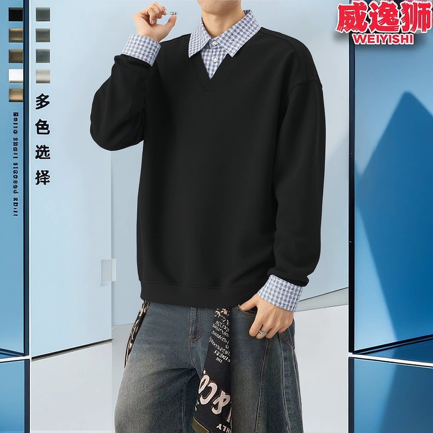 假两件翻领卫衣男春秋季日系潮牌学院风polo衫高街复古休闲上衣服