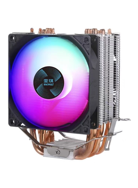 Avc四铜管彩灯2011针脚专用cpu散热器下压式4热管x79x99散热器