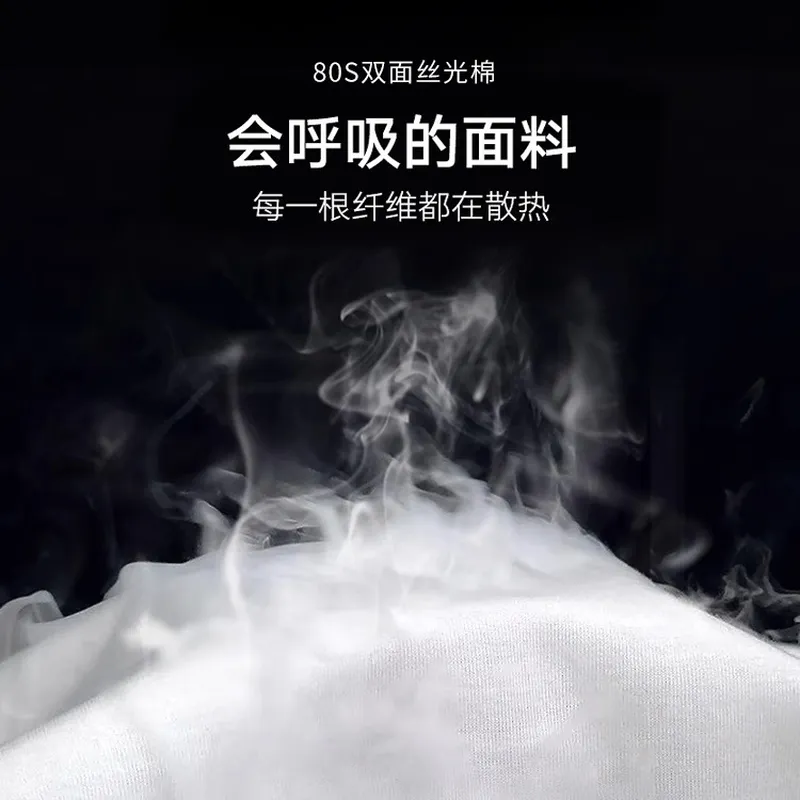 双面丝光棉夏季短袖t恤女白色显瘦女装上衣爱心亮片刺绣txu
