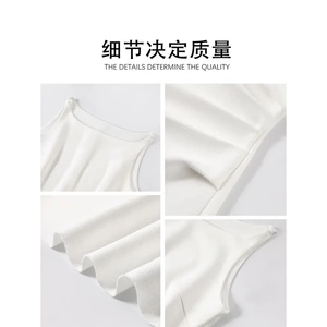 白色吊带连衣裙女一字肩短裙老钱风修身掐腰a字包臀裙子短款显瘦