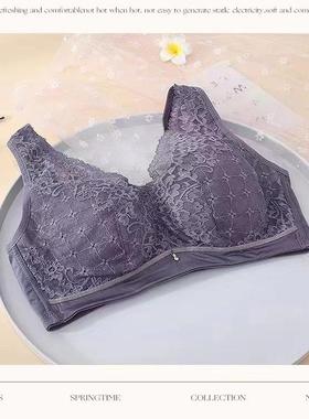 爱黛内衣女背心式薄款带胸垫无钢圈孕妇运动睡眠围文胸罩A89058B1