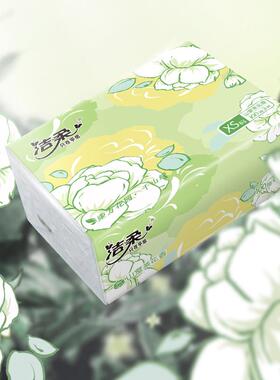 洁柔抽纸山茶花香味3层100抽XS码宿舍家用绿色整箱小餐巾纸巾纸抽