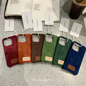 不想加油ins小众冬季 14全包防摔12保护套16 纯色字母毛绒17pro手机壳适用苹果13ProMax高级感手机壳iPhone15