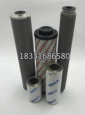 包邮HILLIARD滤芯ST718-00-CN