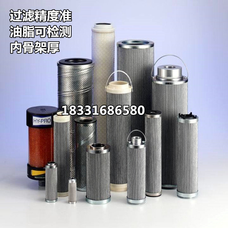 KM6018-8 KF6036-05 KF601810美国KAYDON凯顿液压油滤芯 - 实物图