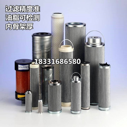 美国KAYDON凯顿液压油滤芯