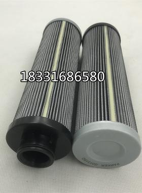 派克过滤器液压油滤芯944437Q 944438Q 944439Q 944441Q 944442Q