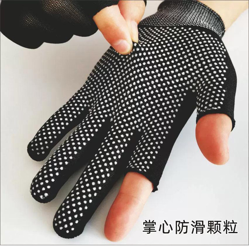 手套露二指半指手套夏季防滑防护透气耐磨触摸屏开车防晒户外运动