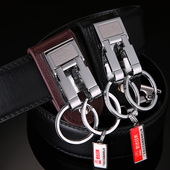 金达日美创意个性 腰挂双环圈挂件锁匙扣钥匙环圈 钥匙扣不锈钢男士