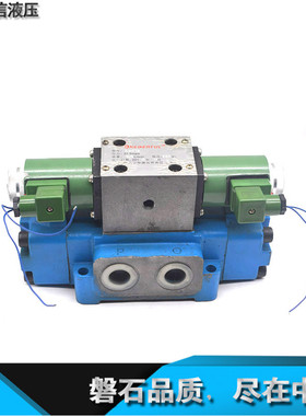 鳄鱼剪电液阀6MF1a-SB 电液换向阀4MF1A-SB 电液换向阀7MF1a-SB
