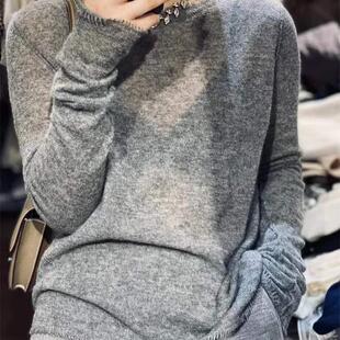 早秋新款纯羊毛女圆领套头毛衣领口毛边超薄针织打底羊毛衫潮