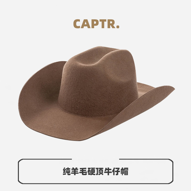 CAPTR欧美纯羊毛牛仔帽男女冬季防风硬顶高顶礼帽百搭
