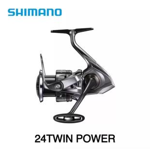 禧玛诺SHIMANO24新款TWINPOWER纺车轮船钓铁板轮路亚海钓鱼线轮