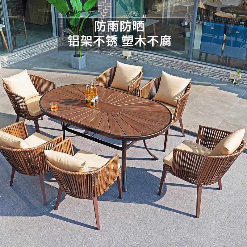 藤逸户外桌椅庭院花园休闲露台藤椅塑木桌组合室外聚会餐饮防水椅