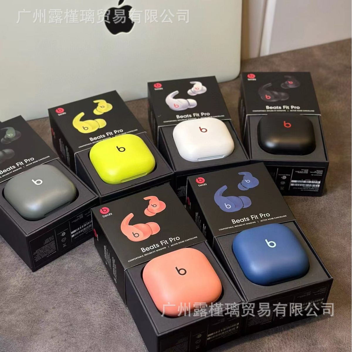适用于beats系统Fit Pro真无线主动降噪蓝牙耳机运动入耳