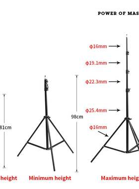 新款 激光水平仪3米三脚支架测距仪贴墙架可伸缩黑色支架cj147