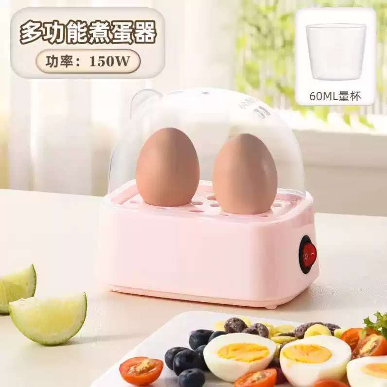 德国进口蒸蛋器防干烧自动断电