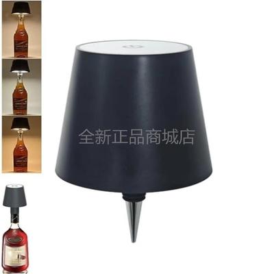 充电氛围台灯插入式酒瓶灯RGB三色触摸氛围灯厂家