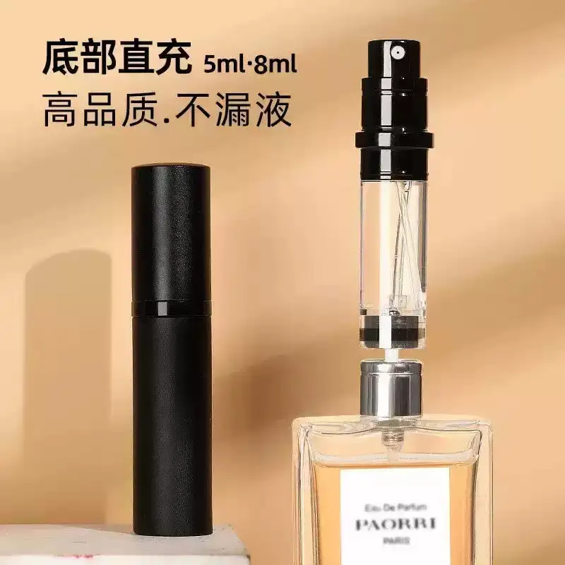 香水分装抽取器瓶底部直充可携式