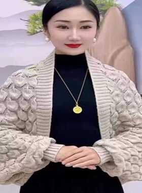 2026新款秋冬披肩女士外搭复古