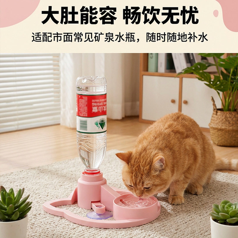 猫咪饮水机自动续水不插电宠物碗