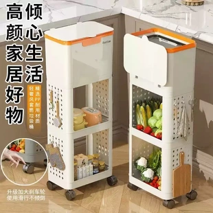 高款免弯腰多功能厨房专用家用垃圾桶多功能置物架高款可移动三层