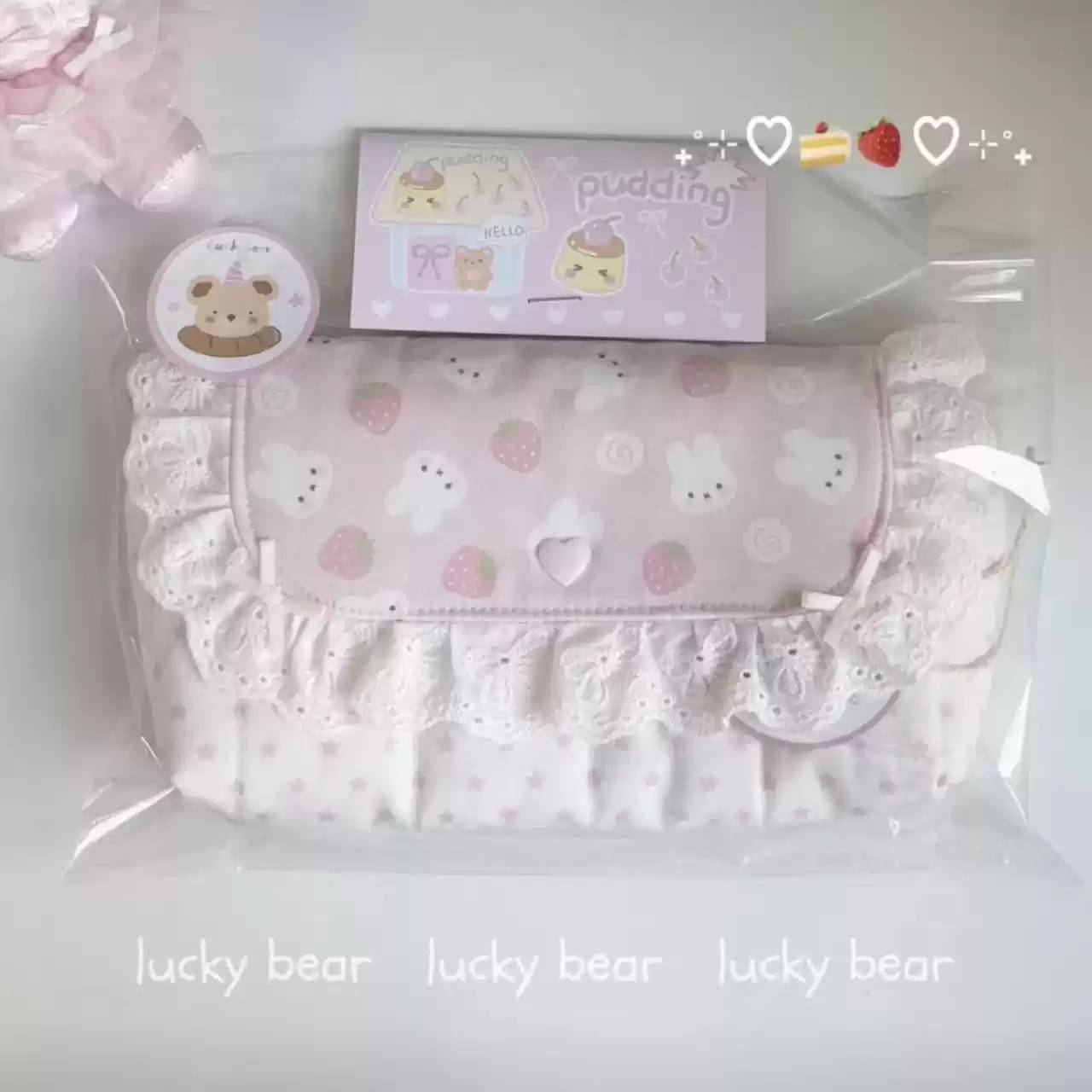 韩系可爱草莓兔子笔袋手作ins风