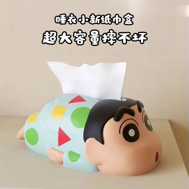 蜡笔小新胖虎创意纸巾盒家用客厅轻奢高档高级感抽纸盒餐桌面摆件
