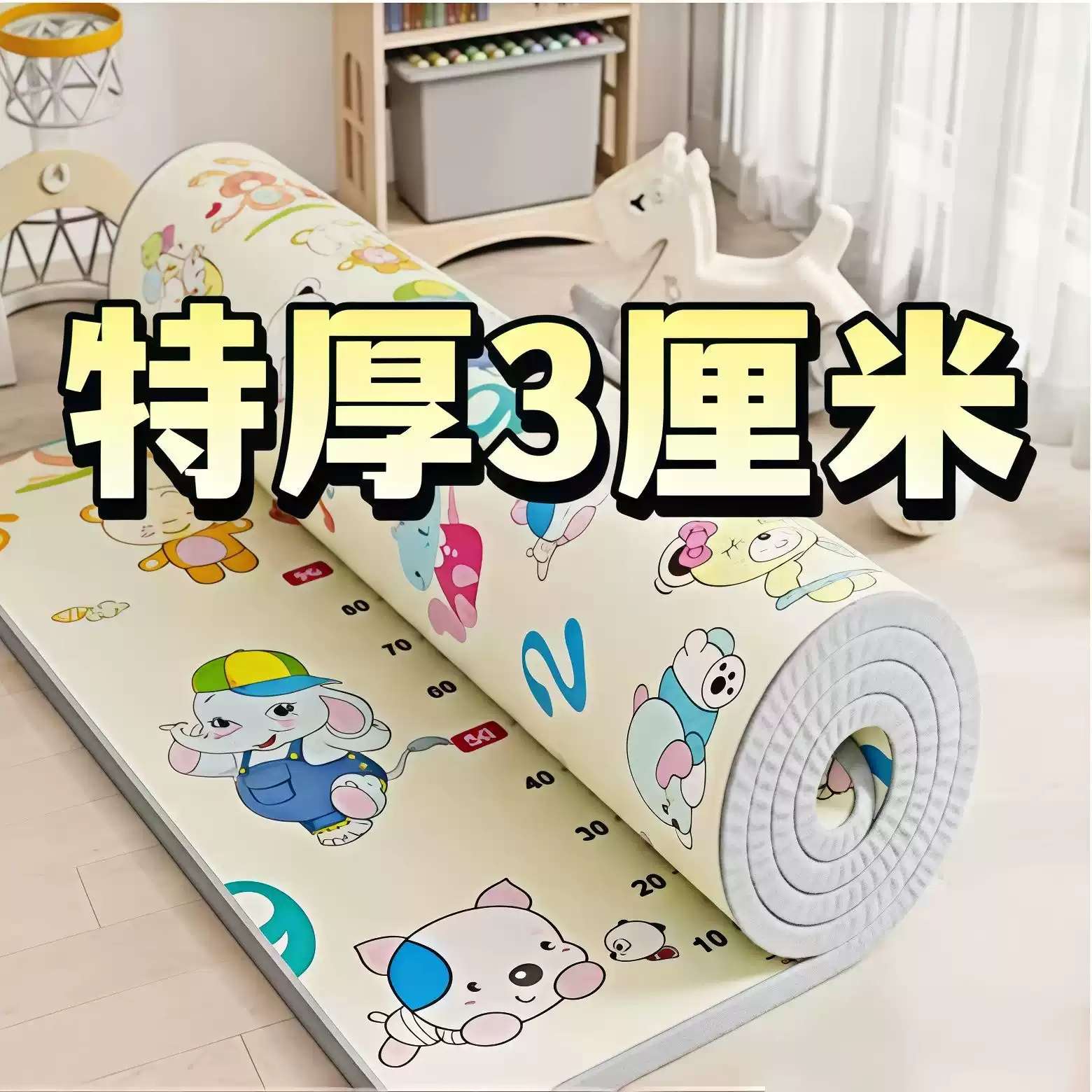 宝宝爬行垫可折叠双面加厚客厅