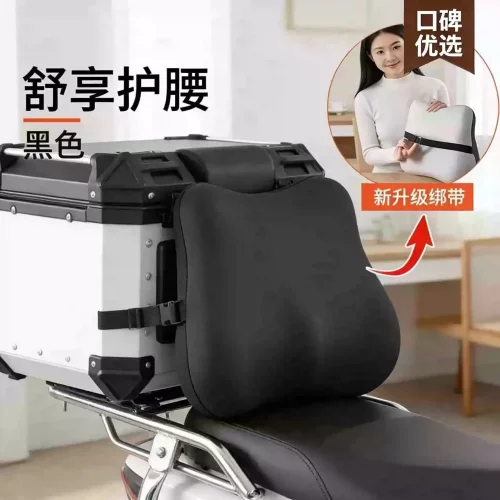 电动车后座靠背护腰靠垫缓解腰部