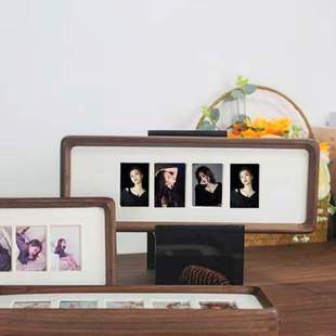 榫卯黑胡桃实木长方相框长条书法字画装裱框挂墙画框多宫格