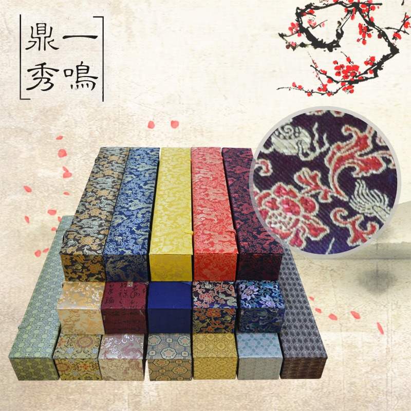 字画书法礼品包装锦盒传统国画卷轴收藏盒复古平盖书画收纳盒