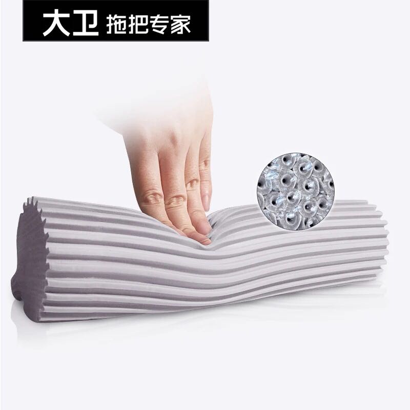 大卫胶棉拖把头 胶棉拖替换装 适用于大卫M5 M7 M8