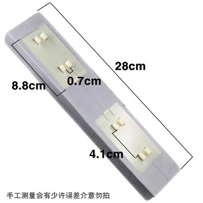 索邦卡口胶棉拖把替换头