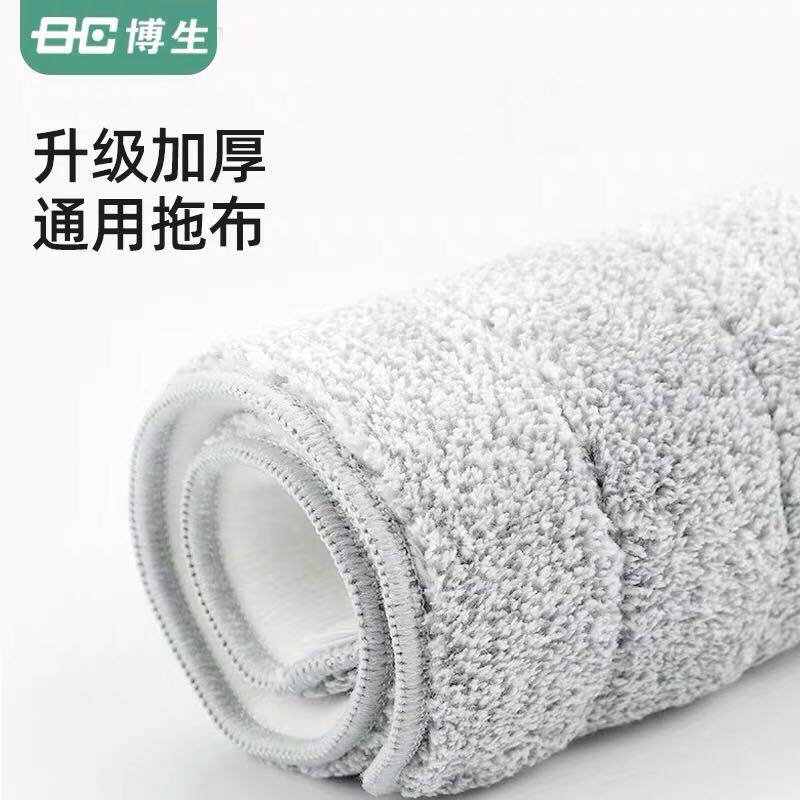 博生平板替换布通用加厚图片