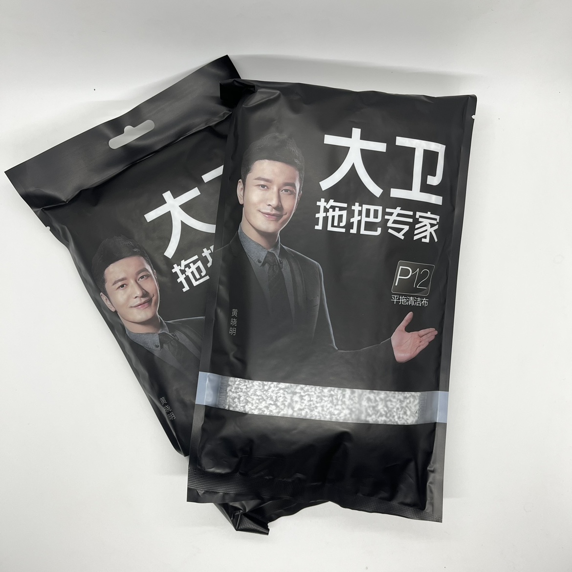 大P12平板替换布拖布头拖把布