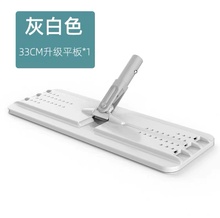 博生美丽雅平板拖把大号38厘米拖刮刮乐板配件拖把替换布墩布包邮